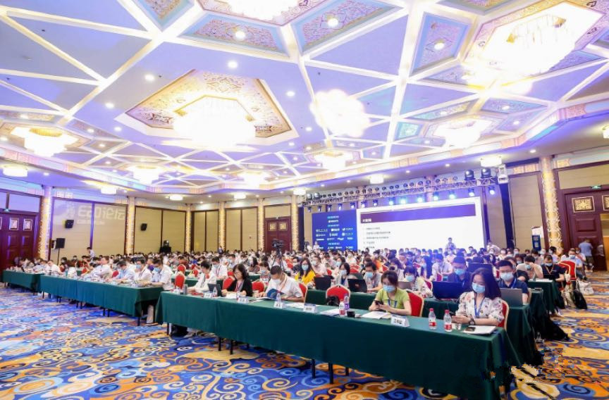神美科技受邀參加2020（第十八屆）水業(yè)戰(zhàn)略論壇