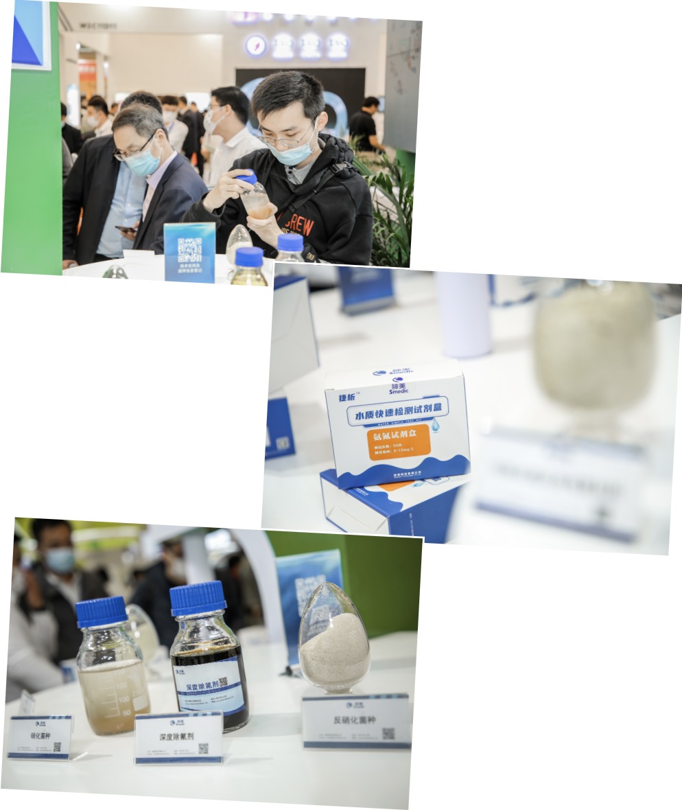 展會回顧｜2021中國環(huán)博會完美謝幕，新征程我們再出發(fā)！