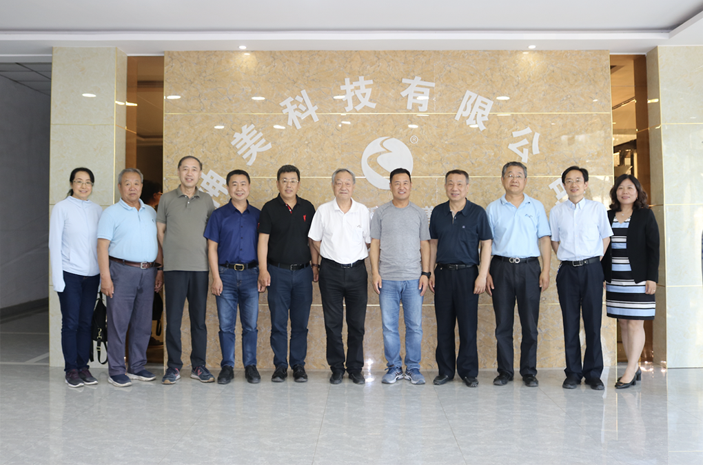熱烈慶祝清華大學(xué)老科協(xié)專(zhuān)家工作站落戶(hù)神美科技