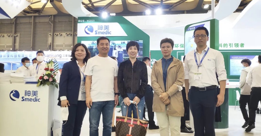 展會回顧｜2021中國環(huán)博會完美謝幕，新征程我們再出發(fā)！